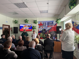 "День Защитника Отечества" в комплексном центре социального обслуживания