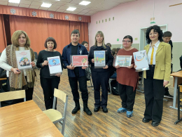 О правах и правилах