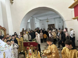 Сретения Господне