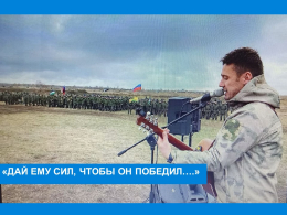 «Дай ему сил, чтобы он победил….»