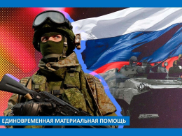 Указ губернатора Владимирской области от 13.02.2026 года №20. 