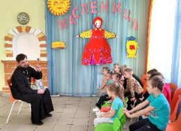 Беседы о самом главном