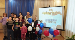 Как дети готовились к 23 февраля