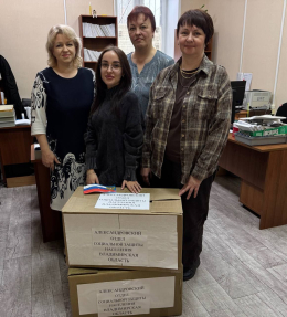 Присоединяйтесь к акции «Тепло для Героя»!