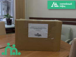 Чужих не бывает