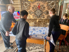 МАРАФОН -26 «ЖИВИ ЯРКО – ДЕЛАЙ ДОБРО!»