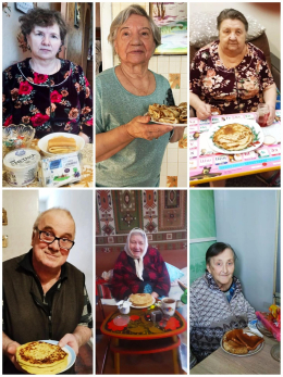 Угощай да радуй!