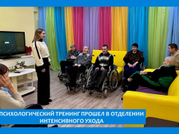 ЦЕНИТЬ СЕБЯ, ЦЕНИТЬ ДРУГИХ