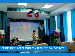 КАК ЗДОРОВО,ЧТО ВСЕ МЫ ЗДЕСЬ СЕГОДНЯ СОБРАЛИСЬ