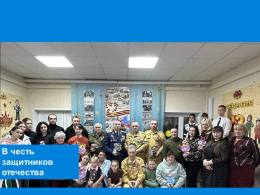 Праздник распахнул свои двери.