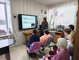 Знакомство с основными правилами общения: На пути к гармонии и взаимопониманию.