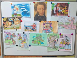 Путешествие по сказкам Александра Сергеевича Пушкина.