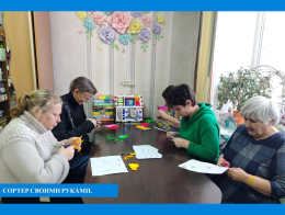 Сортер своими руками