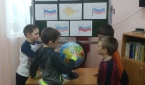 Вместе навсегда