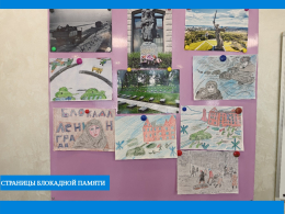 27 января — особенная дата в истории нашей страны.