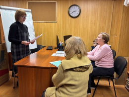 Конференция, которая изменила мир