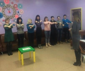 Клуб "Озарение"