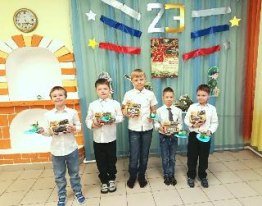 Мы защитниками станем