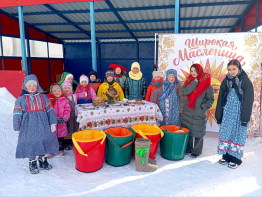 Гуляй, народ, Масленица идёт!