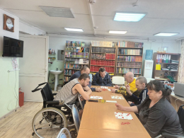 Час игры в русское лото