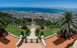 Видео путешествие по Хайфе 