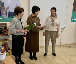 Совещание по итогам работы за 2025 год