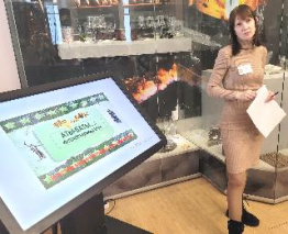 Историческая викторина