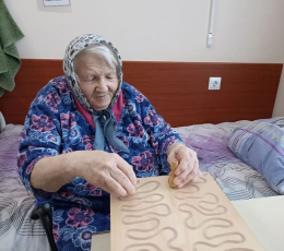 Коррекционно-развивающие занятия для старшего поколения