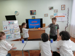 УРОК ОСТОРОЖНОСТИ 