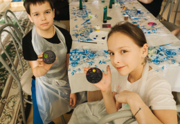 Нескучный февраль