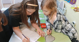 Игра "По страницам сказок"