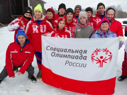 Лыжные гонки и бег на снегоступах