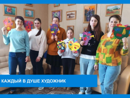 Каждый в душе художник