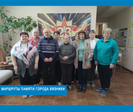 Маршруты памяти города Вязники