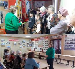 Здесь учат Родину любить