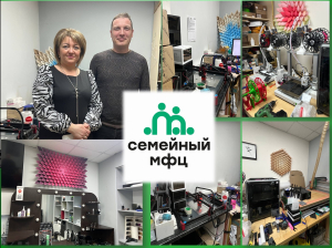 Социальный контракт-время результатов!