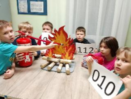 Всемирный день гражданской обороны