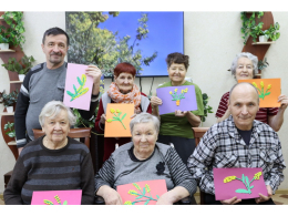 Солнечная мимоза