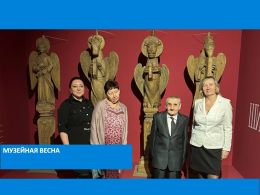 Музейная весна 2026