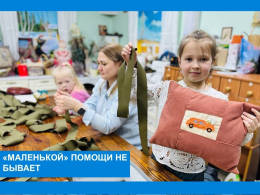 Сегодня в нашем пансионате царила особая атмосфера заботы и единства! 