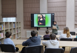       « Самые загадочные картины»