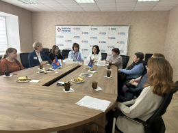 встреча в Петушинском филиале центра занятости населения 05.03.2026