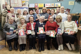 «Я верю, что все женщины прекрасны!»