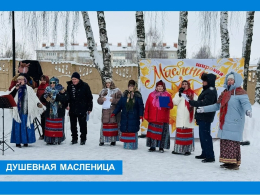 Масленица — веселье, блины и тепло души! 