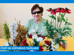 Хорошие новости из нашего Пансионата! 