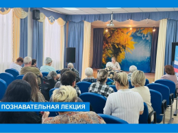 Современные подходы в социальном обслуживании