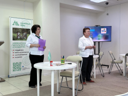 Мероприятие посвященное Международному женскому дню 06.03.2026