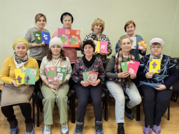 Мастер-класс «Вам любимые»