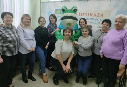 Милые дамы с 8 Марта!