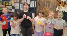 Подарок для мамы